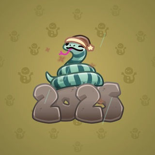 Lunar Snake #184630