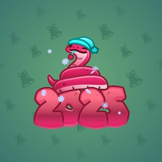 Lunar Snake #184634