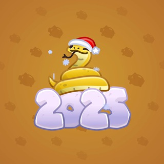 Lunar Snake #184635
