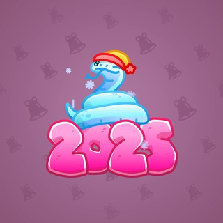 Lunar Snake #184636