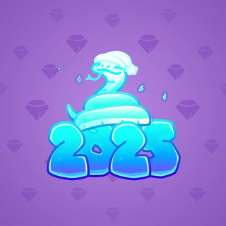 Lunar Snake #184637