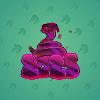 Lunar Snake #184638