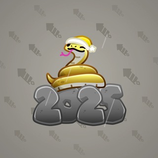 Lunar Snake #184642