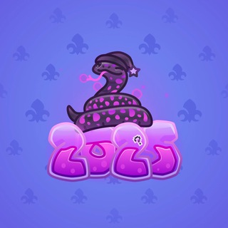 Lunar Snake #184646