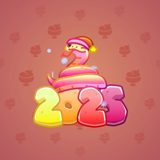 Lunar Snake #184647