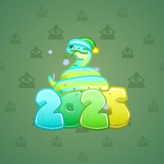 Lunar Snake #184651