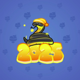 Lunar Snake #184658