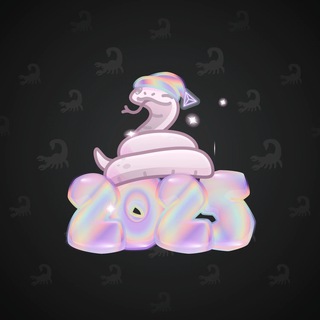 Lunar Snake #184665
