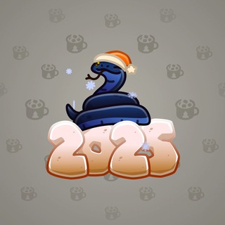 Lunar Snake #184674