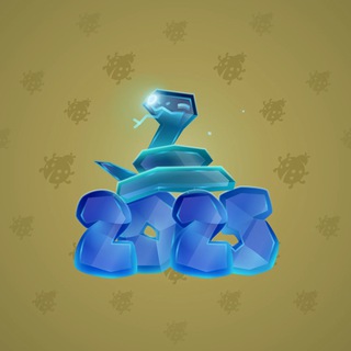 Lunar Snake #184681