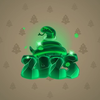 Lunar Snake #184683