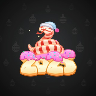 Lunar Snake #184684
