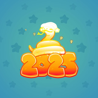 Lunar Snake #184695