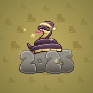 Lunar Snake #184697