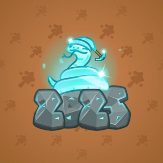 Lunar Snake #184708