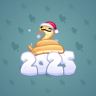 Lunar Snake #184715