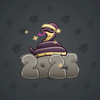 Lunar Snake #184719