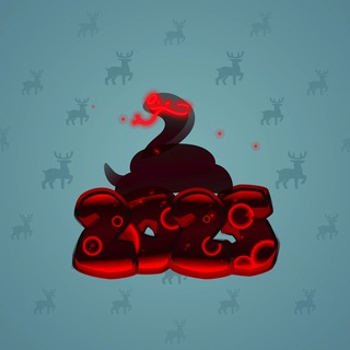 Lunar Snake #184721