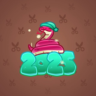 Lunar Snake #184724