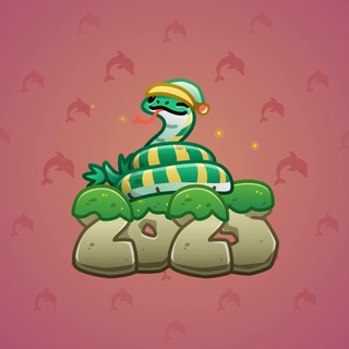 Lunar Snake #184727