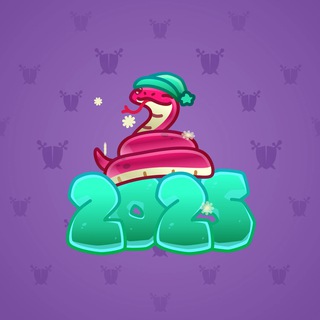 Lunar Snake #184728