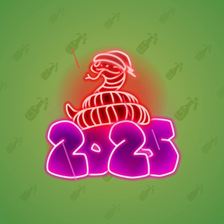 Lunar Snake #184730