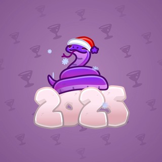 Lunar Snake #184731