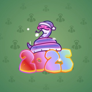 Lunar Snake #184732