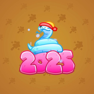Lunar Snake #184733