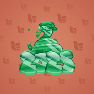 Lunar Snake #184735
