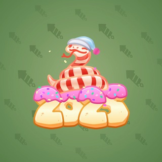 Lunar Snake #184736