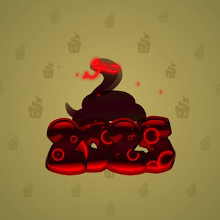 Lunar Snake #184737