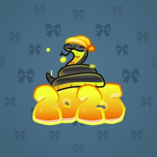 Lunar Snake #184739