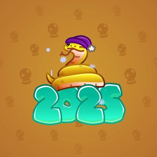 Lunar Snake #184742