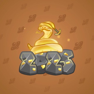 Lunar Snake #184743