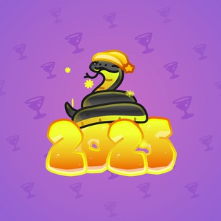 Lunar Snake #184745