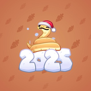 Lunar Snake #184750