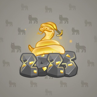 Lunar Snake #184752