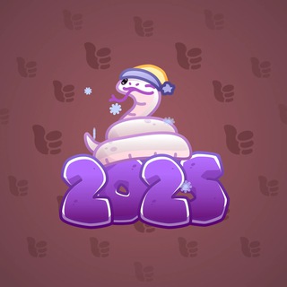 Lunar Snake #184753