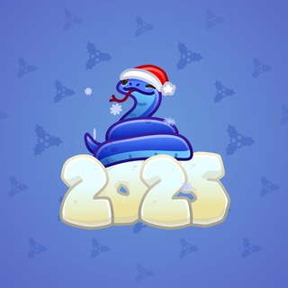 Lunar Snake #184754