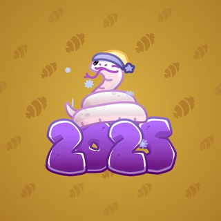 Lunar Snake #184763