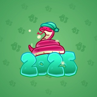 Lunar Snake #184764