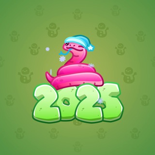Lunar Snake #184766