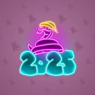 Lunar Snake #184767