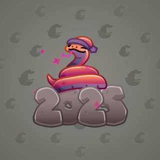Lunar Snake #184769