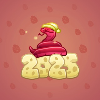 Lunar Snake #184997