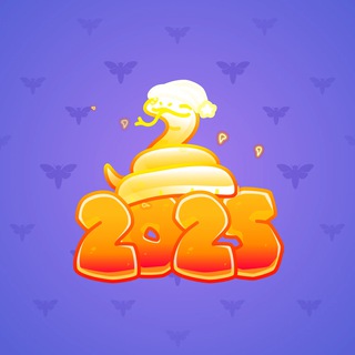 Lunar Snake #184998