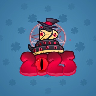 Lunar Snake #185000