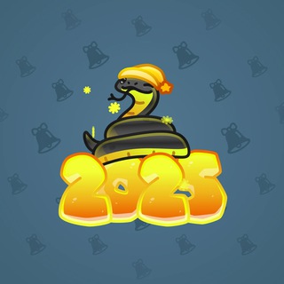 Lunar Snake #185002