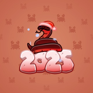 Lunar Snake #185010
